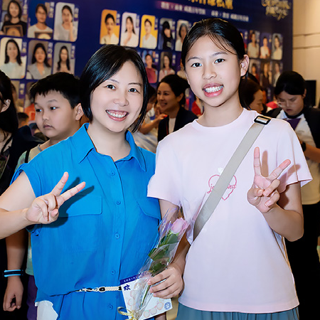 醒至女儿